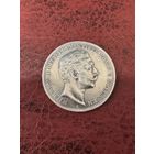 1912 г. 3 марки Пруссия