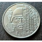 Украина 10 гривен, 2018 Вооруженные силы Украины - Киборги    ( 2-13-2 )