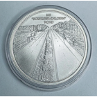 Дорога М5 Бобруйск-Жлобин. 2016г. 20гр серебро 999. Тираж 50 шт!