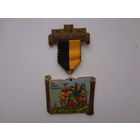 Медаль 1989 Штуттгарт. Семь швабов.