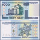 Беларусь, 1000 рублей 2000 (2000) г., P-28a (ЧА, первая серия, направление текста св-вн), UNC