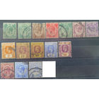 Великобритания \62\Straits Settlements -15шт  23.5Mi