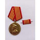100 лет маршалу Жукову + колодка. Умалатовка.