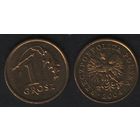 Польша y276 1 грош 2004 год (mw) (_брак(h1(j(1 небольшой поворот