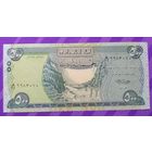 500 динар Ирак