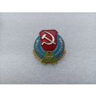 Значок