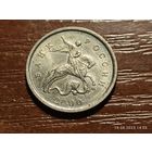 1 копейка 2000 м