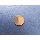 10 копеек 1928