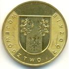 Польша 2 злотых, 2004 Лодзинское воеводство UNC