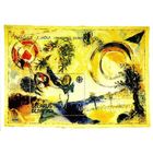 Марк Шагал Беларусь 1994 год  1 блок ** Живопись (С)