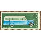 СССР 1975. ЗИС-16 1938