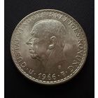 5 крон 1966 г.  Густав 6 Адольф. Швеция  СЕРЕБРО