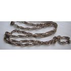 Цепочка 55 см из белого металла / Индия