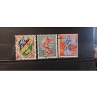 РАСПРОДАЖА ФРАНЦИЯ 1960г. Гаш.