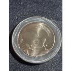 Колумбия 500 песо ЛЯГУШКА 2020 Unc