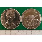 Новая Зеландия 1 доллар, 1985 Чёрный ходулочник