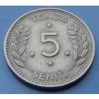 Тонга. 5 сенити 1967