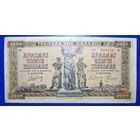 Греция 5000 драхм 1942 г.