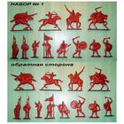 Солдатики "Ледовое побоище" (ЛАД)