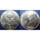 1 рубль 1989 года Шевченко. UNC