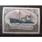 1977 Ледокол Дежнев**