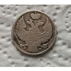 15 копеек 1 злотый 1838