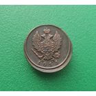 2 копейки 1813 НМ ЕМ