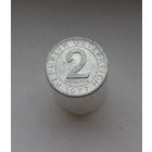 2 гроша 1977 Австрия