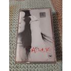 Кассета Алсу 19