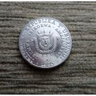 Werty71 Бурунди 5 франк 1980 Единство Труд Прогресс