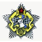 49-я радыётэхнічная брыгада