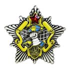 49-я радыётэхнічная брыгада