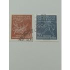 ГДР. 1956 г. Спорт.