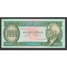 Венгрия 1000 форинтов 1992 года. Тип Р-176а. Состояние XF+