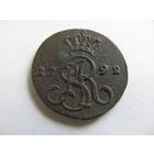 Грош 1792 МV
