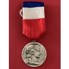 Медаль труда, серебряная, Министерство войны