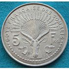 Французское Сомали. 5 франков 1948 год  KM#6   Тираж: 500.000 шт