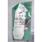 Вкладыш в обувь, туфли от натирания. Пяткоудерживатель. Подпяточник