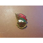 Спартакиада БССР 1959