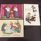 Вальк.цена за все.