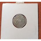 1/2 Anna of 1950 - Mumbai Mint - Diamond