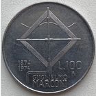 Италия 100 лир 1974 г. Маркони