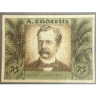 Нодгельд 75 пфеннигов 1921 год. Гамбург, Берлин, Бремен. Веймарская республика