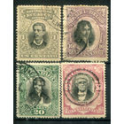 Эквадор - 1899г. - известные люди - 4 марки - гашёные. #4-W1-179-A-2