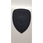 Шеврон МЧС Беларусь