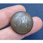 Пуговица РИА полк N34, офицер, большая, 1830-1862