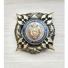 Знак Специальные учреждения Конвойные подразделения