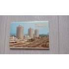 Кишинёв. Полный набор: 18 открыток. Тираж: 50000.