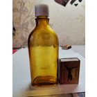 Бутылочка старая СИП 125 гр.