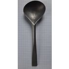 Ложка алюминиевая большая , РИА . окопное творчество.Оригинал.